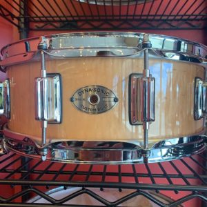 Rogers Dyna-Sonic 5x14 Classic Snare Drum with Beavertail Lugs -- Wildwood Curly Maple