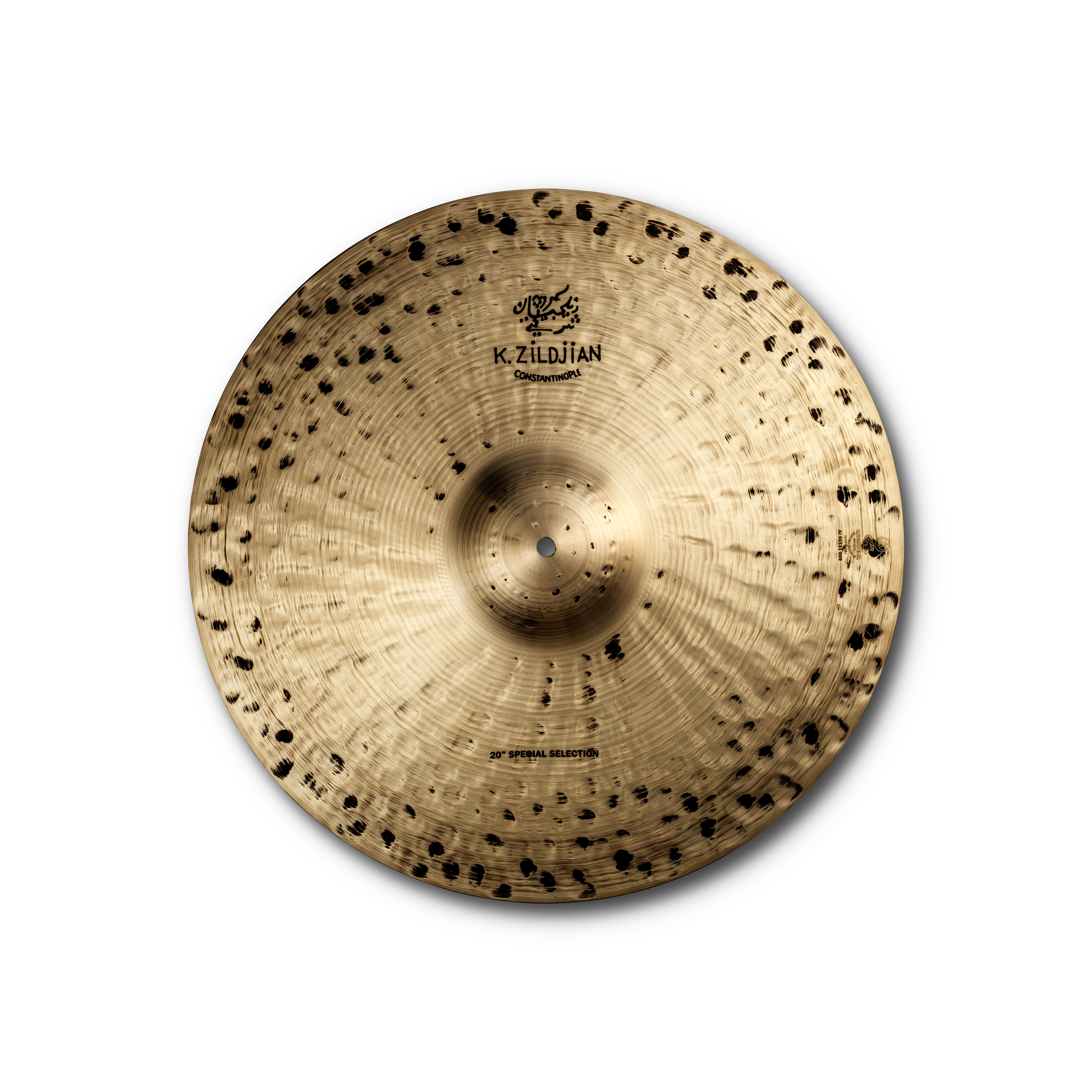 17" K Con Orchestral Special Selection - Medium Heavy, Single