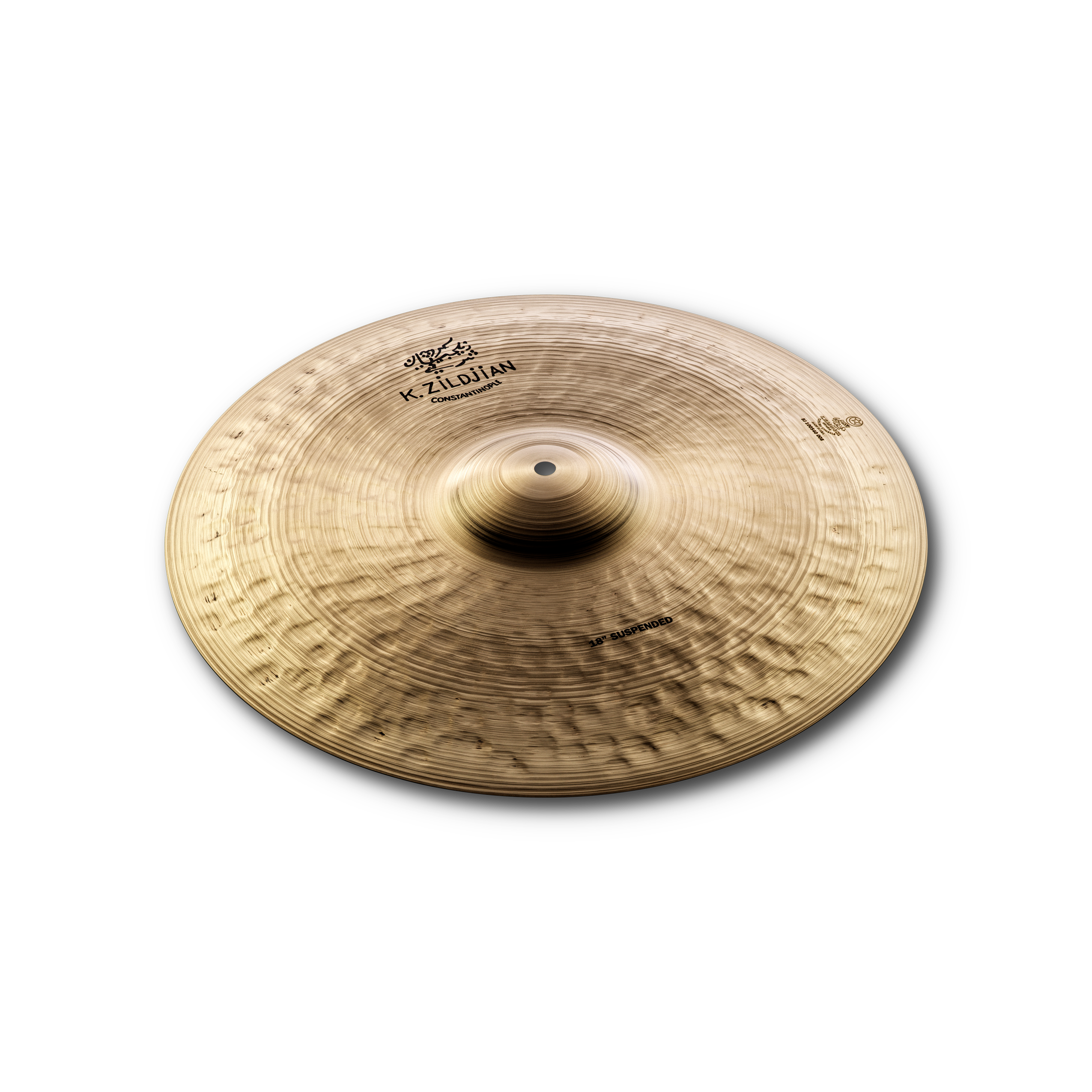 18" K Constantinople Suspended