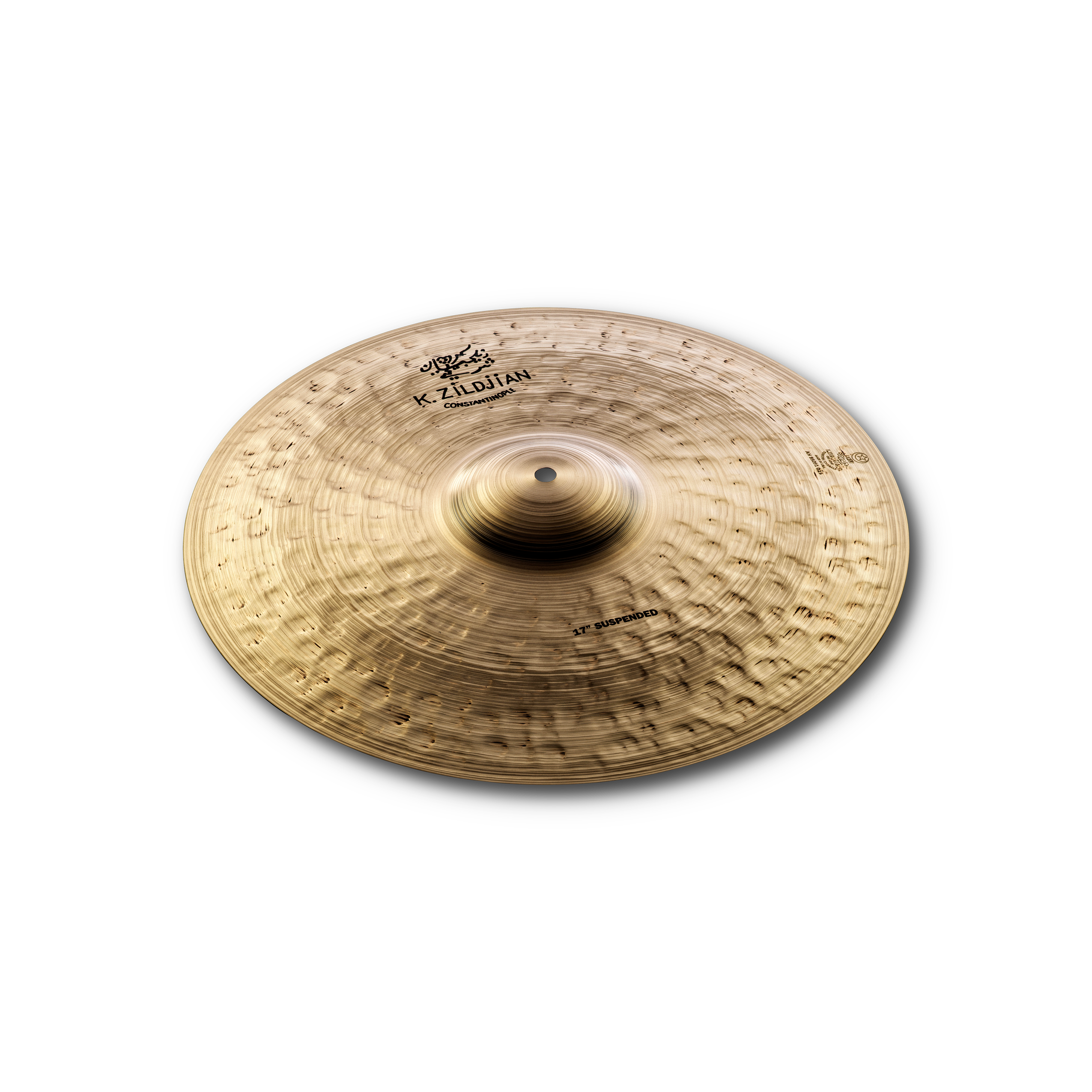 17" K Constantinople Suspended